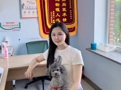 -派美特宠物医院·核磁CT·骨科肿瘤·疑难转诊(沈农禾丰店)