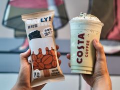 -COSTA COFFEE(阿里中心店)