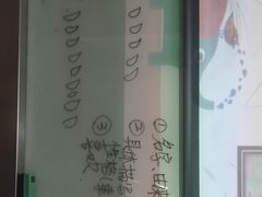 -秦汉胡同国学书院(川沙分馆)