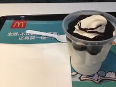 -麦当劳(伟城广场店)