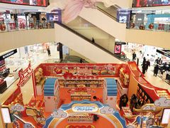 -王府井百货(总府店)