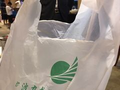 -宁波九龙湖开元度假村