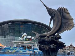 -海合安天津极地海洋公园