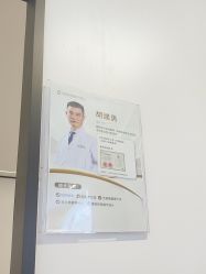 -壹加壹医疗美容·轻医美·美容外科