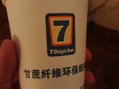 -7天酒店·广州天河东店