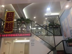 -蕾特恩祛痘•皮肤管理