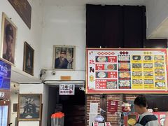 -欧阳家吊炉饼(九纬路店)
