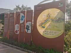 -东寨港红树林旅游区