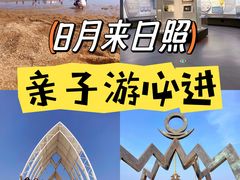 -前王院•巧克力海鲜市集餐厅(万平口店)