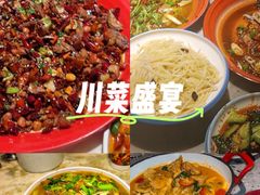 -常和州·夜宵大排档(常州单店)