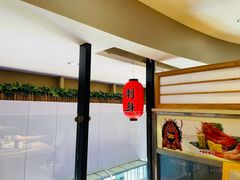 -昱匠·日本料理(金融街店)