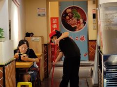 -八婆婆烧仙草(中山路店)