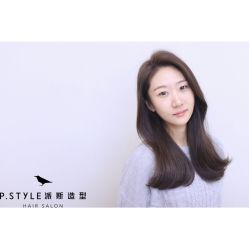 -P.STYLE 派斯造型