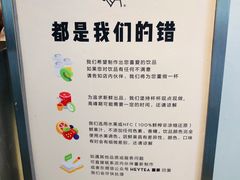 -喜茶(北京三里屯太古里店)