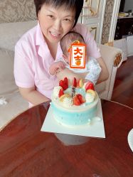 -大美母婴月子中心