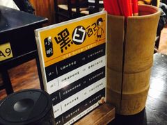 -小明同学(三里屯店)