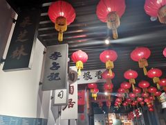 -广州市城市规划展览中心