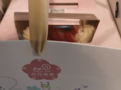 -花花卷卷·鲜食蛋糕(静安久光百货店)