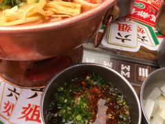 -成都你六姐·牛肉冒菜(城市集市合生汇店)