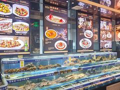 -船家渔(徐州北路店)