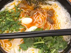 -川北凉粉(五星店)