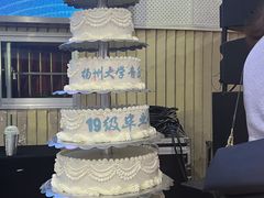 -小麦穗私人订制蛋糕·甜品台(万达店)