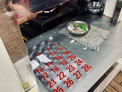 -舒记粉店(七星路店)