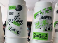 -Seesaw Coffee(上海尚悦湾店)