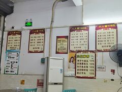 -三叔牛杂火锅店(三淮大街15号店)