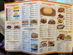 菜单-金鮀岛潮州酒家
