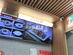 -华天新川面馆(缸瓦市店)