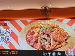 -椒锅锅·麻辣香锅(宝地广场城市集市店)