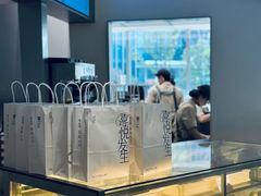 -喜茶(上海北外滩来福士店)