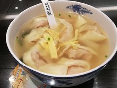 -熙盛源(凤凰街店)