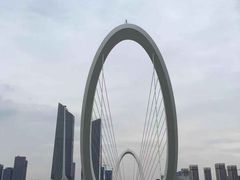 -南京眼步行桥