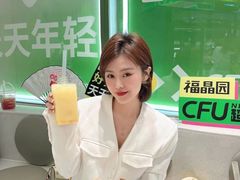 -福晶园益生菌蛋糕面包(紫荆山店)