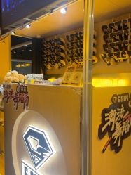 -G-STEPS舞蹈工作室