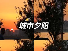 -武昌江滩