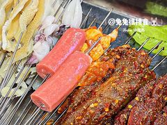 -清真学习巷串串