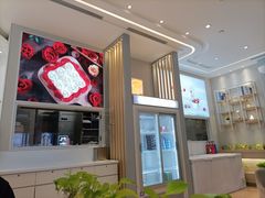-好利来(梅江永旺店)
