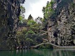 -天河潭旅游度假区