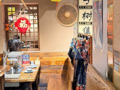 -柿子树炭烤羊腿(金台路店)