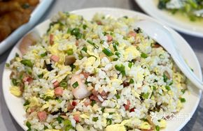 Lan Ting Fried Rice