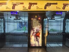 -中安射击运动俱乐部