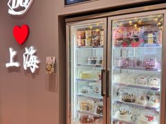 -DQ·蛋糕·冰淇淋(大宁国际商业广场店)