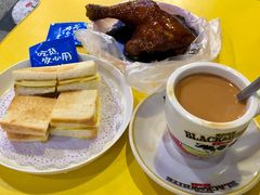 -赏饮·WILL TEA