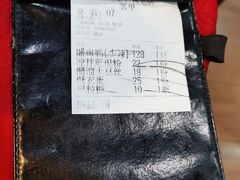 -王城醋血鸭老店