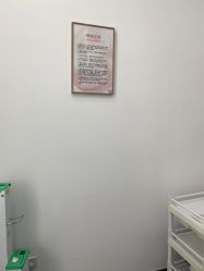 -agge蛋白医美
