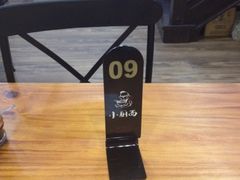 小厨面(巨野路店)-小厨面(巨野路店)