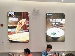 -小杨生煎(浦江欢乐颂店)